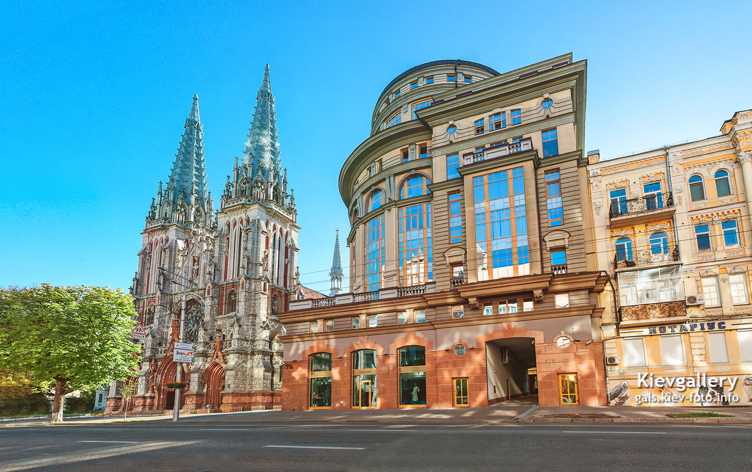Киевская Фото Школа